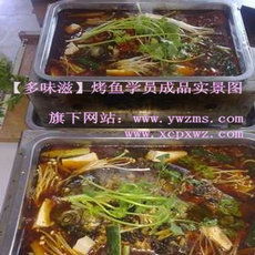 專業(yè)膳食管理，賦能企業(yè)健康未來(lái)——走進(jìn)東莞市塘廈多味滋膳食管理服務(wù)部